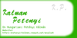 kalman petenyi business card