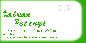 kalman petenyi business card